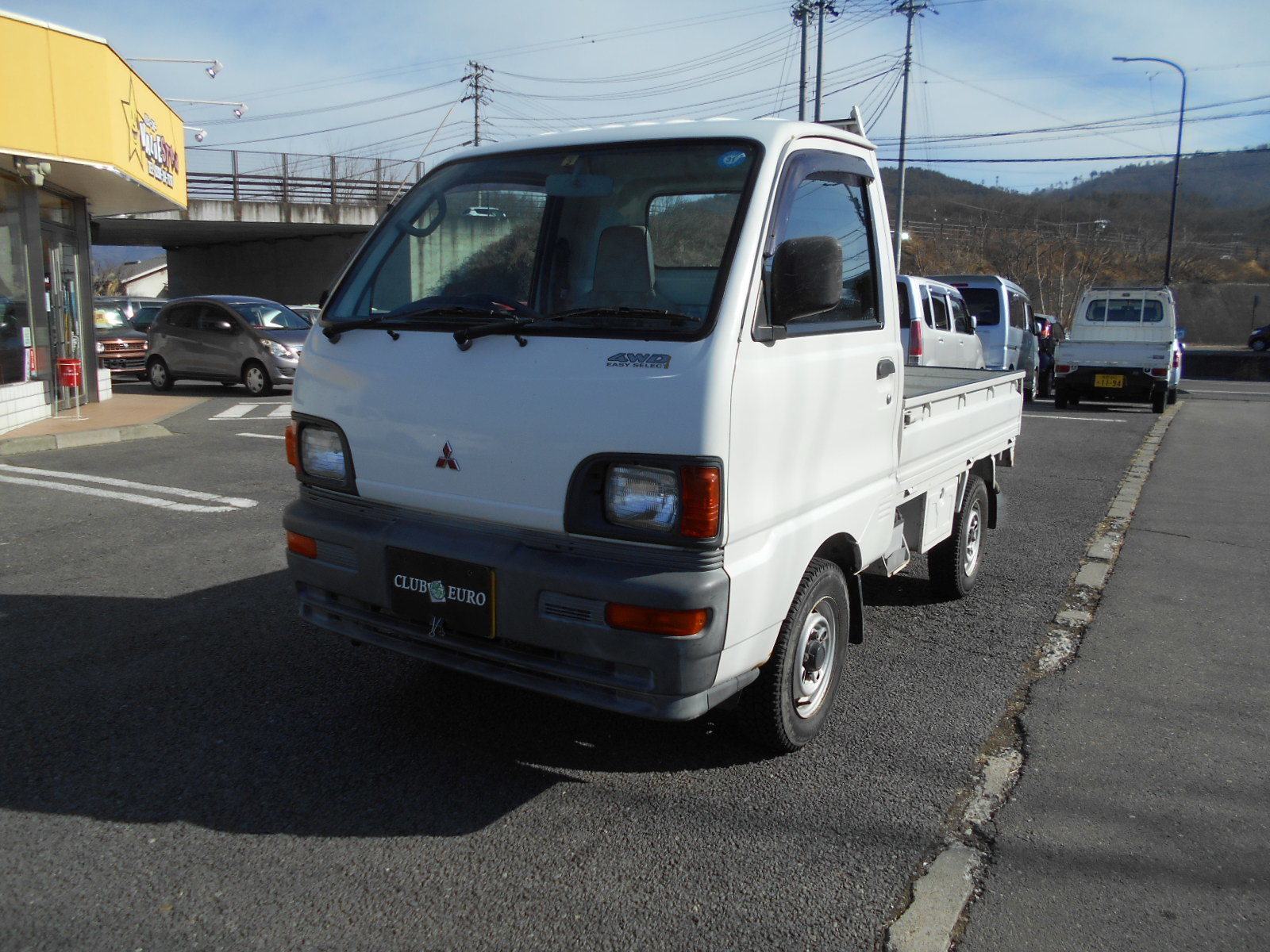 長野県 国産中古車 介護福祉車両 販売店 バリュースター Value Star